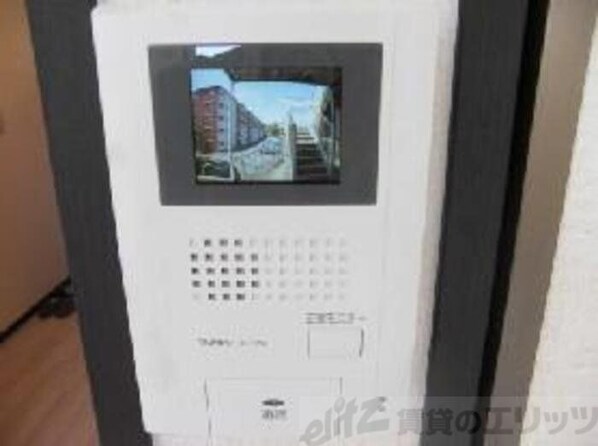 ジュネス阪本の物件内観写真